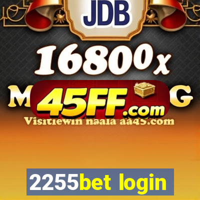 2255bet login